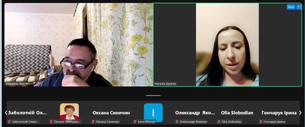 Участь в дискусії магістрантки Наталії Шум'як.